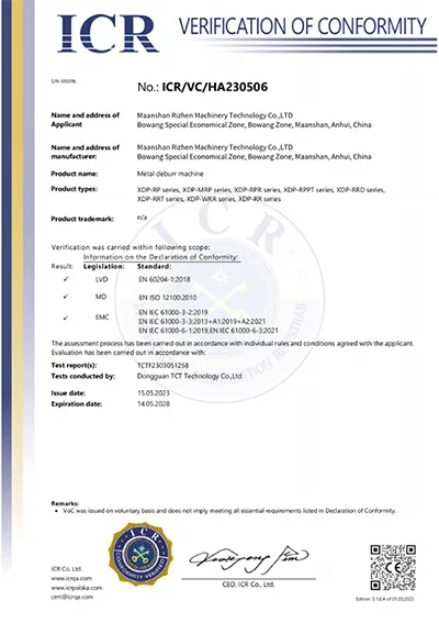 Company Profile