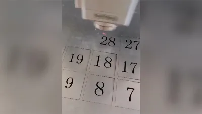Fiber Laser Cutting Machine