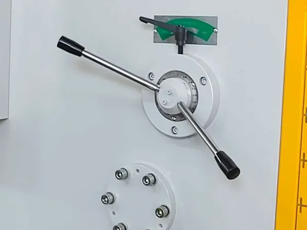 Blade Gap Adjustment Mechanism