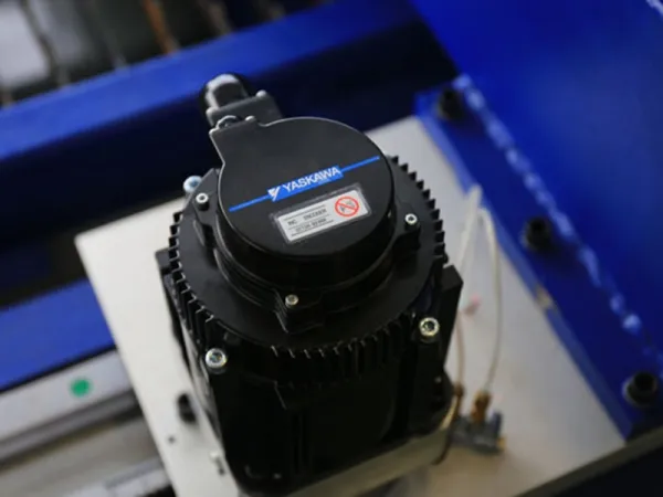 Servo motor